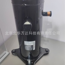 3PH空调 LG 压缩机SR061YAA