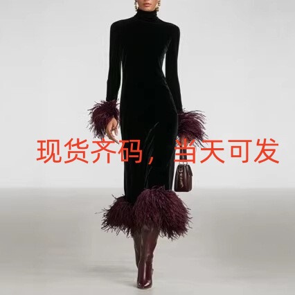 Amazon Lady Fashion Waist-Cinching Qipao Dress 2026 Cross-Border European and American Autumn/Winter Heavy Embroidery Retro Velvet Dress Amazon Lady Fashion Waist-Cinching Qipao Dress 2026 Cross-Border European and American Autumn/Winter Heavy Embroidery Retro Velvet Dress