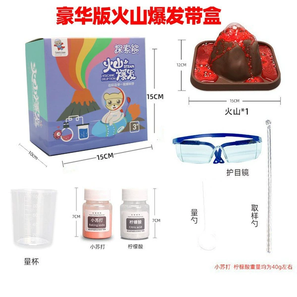Volcano explosion (luxury box)