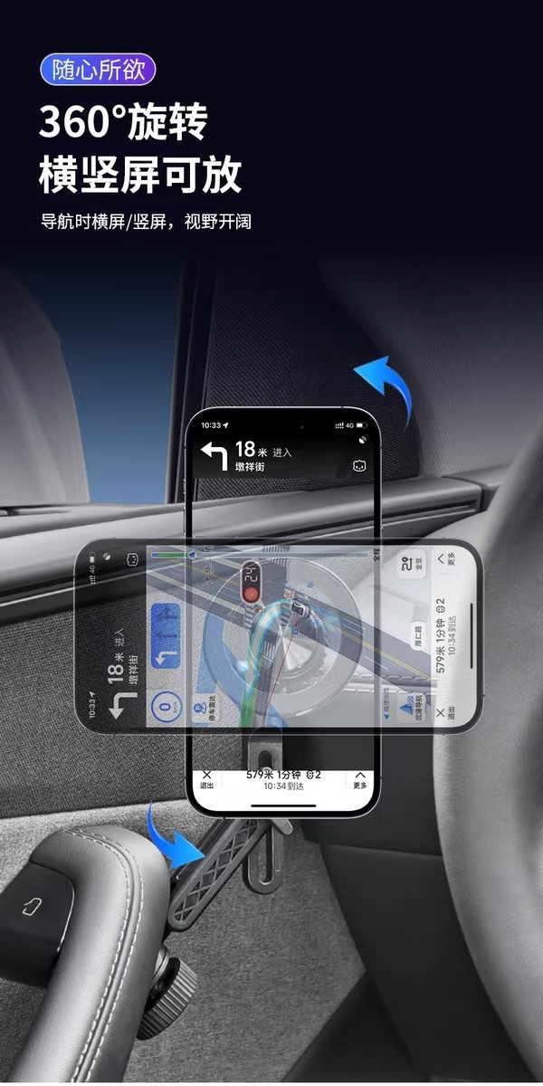 Suitable for Tesla Door-Side Mobile Phone Car Mount, New Model 3/Y Magnetic Phone Holder Yl Door Handle Base