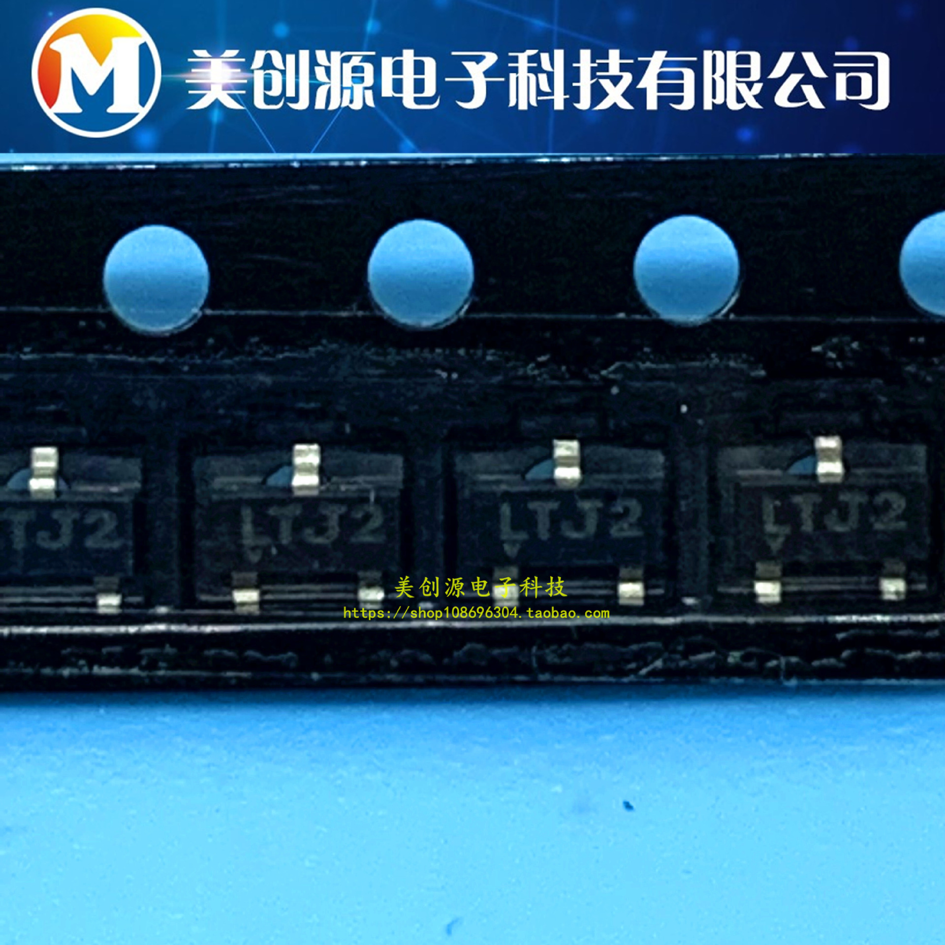 全新 LT1460HCS3-5 丝印 LTJ2 电压基准 5V 贴片SOT-23-3 现货