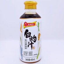 淘大白灼汁400ml白灼蔬菜蘸点海鲜烹调海鲜复合调味汁