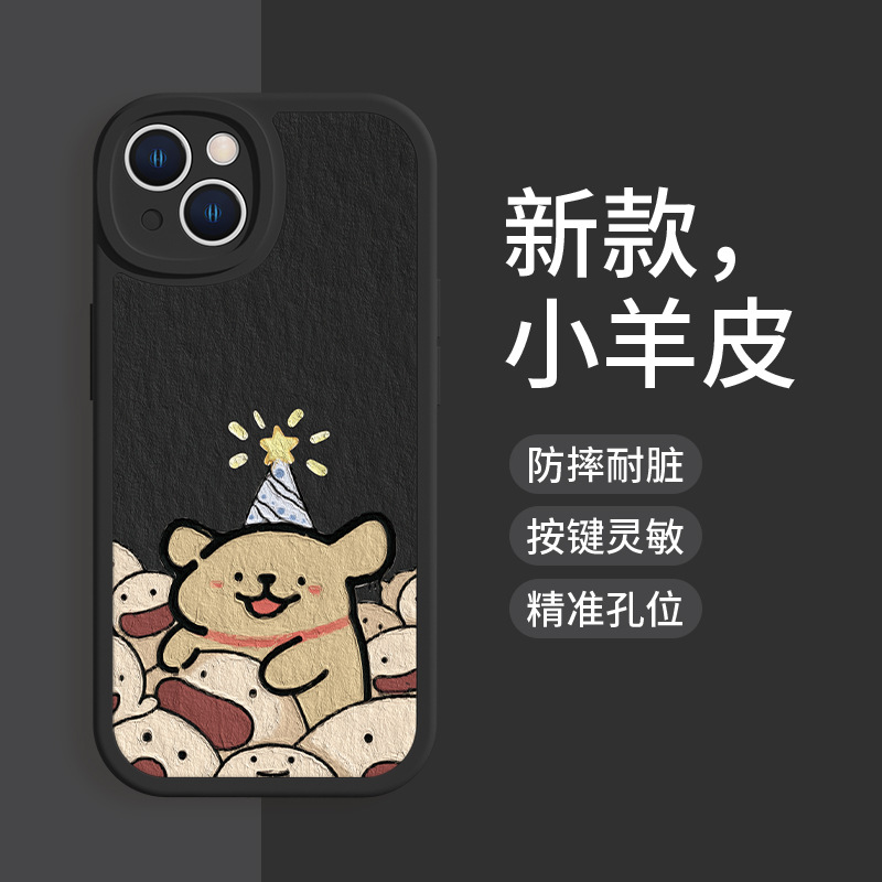 [texture black]-star small yellow 3