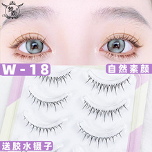 ¹ٽëСħȻNмL͸¶lһƬʽW-18