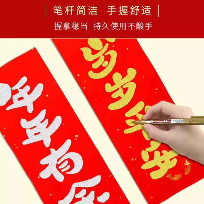 Letu metal color arte pluma oro plata marcador DIY tarjeta de felicitación signo firma marcador de pintura a base de agua lote