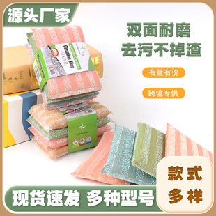 �坍���d������Ĩ��ϴ����N��ˢ�벼ϴˢ�������d���N��Ĩ�����l