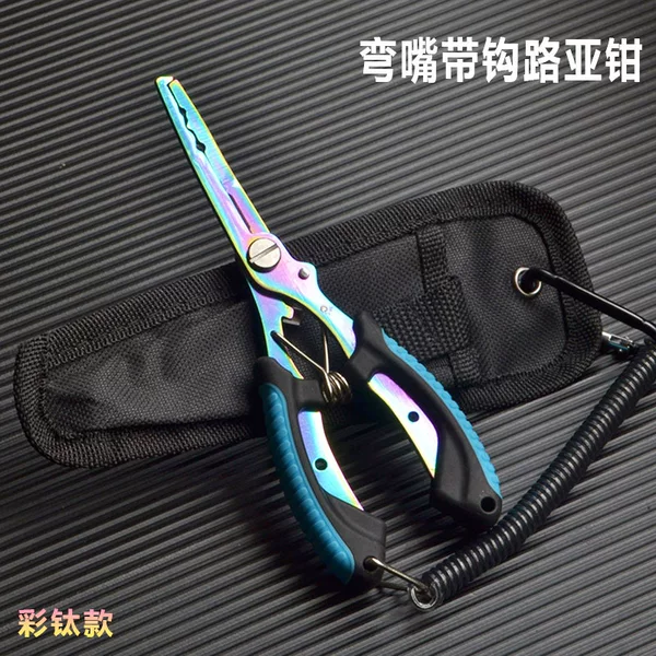New style with hook cutting line open-loop curved mouth Road pliers anti-rust titanium-plated multi-function hook pulling line scissors fishing fishing gear