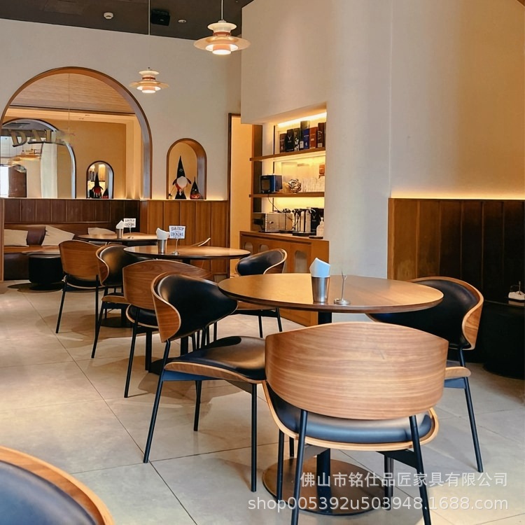 Vintage Qingba Tavern Cafe Dining Chair Reception Area Negotiation Table and Chair Combination American Bar Backrest Chair