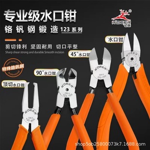 �w¹����ˮ늹����ö๦�ܹ��I��ˮ���Q5��6�������ë߅����