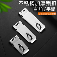 �Ӻ��i�����Ͳ��P䓴��90��ֱ���i�Ʒ��Tľ�T���N��ʽ�i���b�T˨
