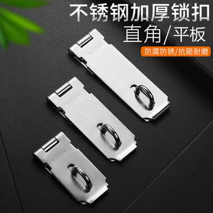 �Ӻ��i�����Ͳ��P䓴��90��ֱ���i�Ʒ��Tľ�T���N��ʽ�i���b�T˨