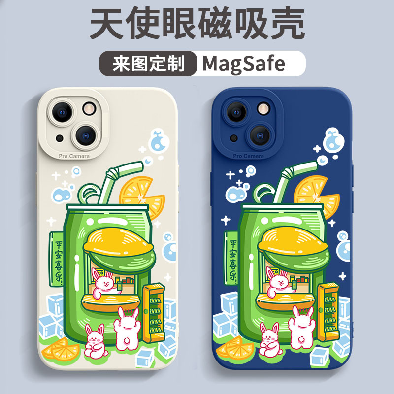 卡通磁吸手机壳iphone13magsafe适用于苹果12 pro max一件代发