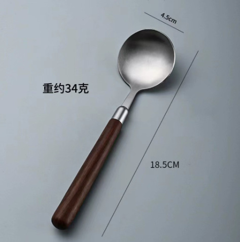 서리로 덥은 광택