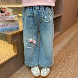 女童猫咪牛仔裤子春秋款2025新款儿童春季洋气韩版宝宝直筒阔腿裤