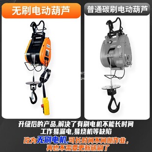 ��Ʒ�oˢС����늄ӵ����J220vС�͑Ғ�ʽ���{��C��yʽ���C����