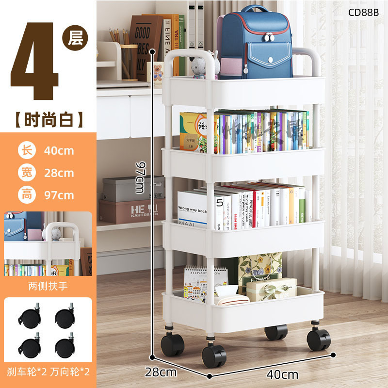 トロリー収納ラックモバイルキッチンバスルーム床置き寝室多層収納ラック家庭用折りたたみ収納ラック|undefined