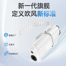 宠物吹水机;狗狗清洁;宠物烘干箱