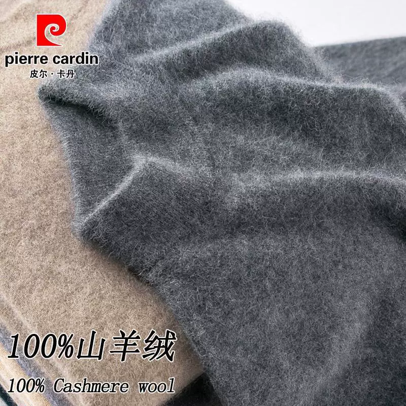 Pierre Cardin, элитная кашемировая вязаная кофта, длинный рукав, базовая т warmth jeans