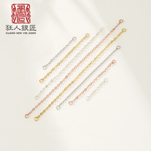 s925���yDIY���������������L朼��L�ʮ���βO����ֹ����