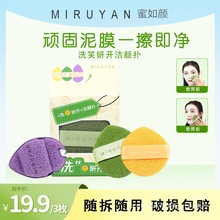 3öbжyϴĘd䝍ĘĤϴĘ