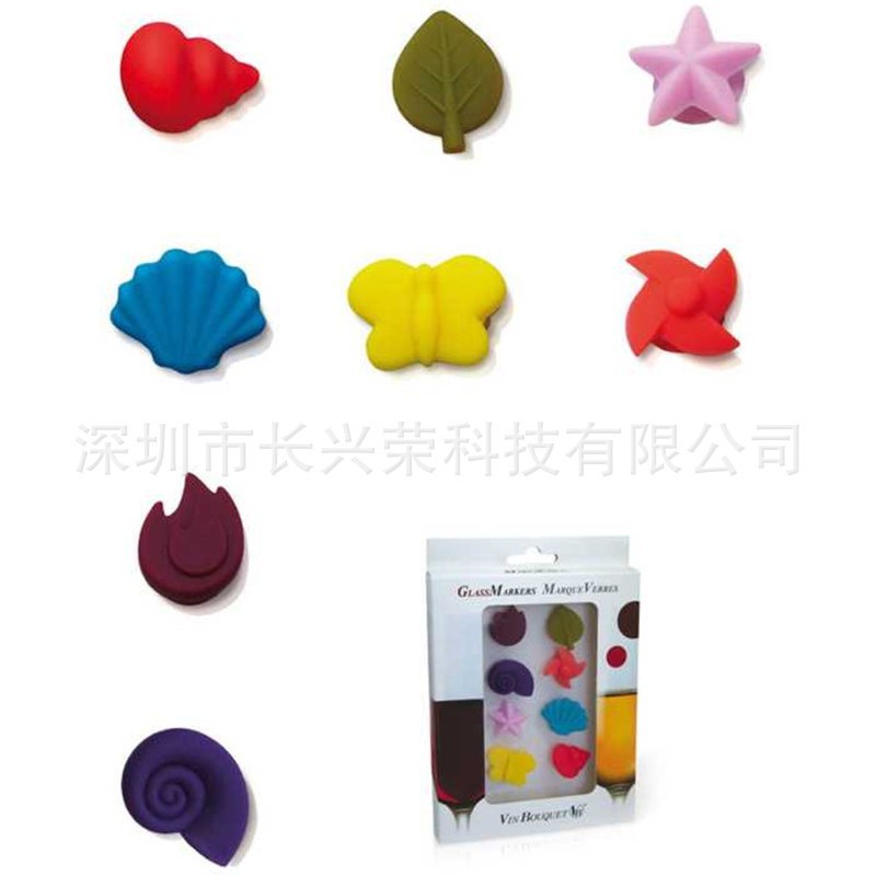 创意食品级硅胶标贴 酒杯标识器 酒店派对用品 红酒杯饰品批发