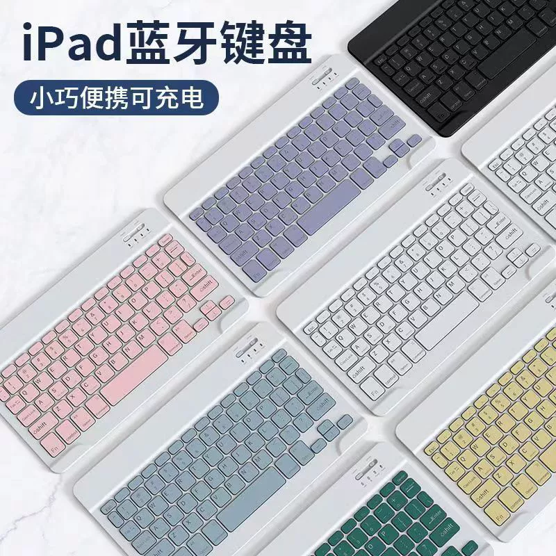 Apple, Huawei, Honor, Xiaomi, Lenovo, Oppo, Vivo, совместимый планшетный телефон, клавиатура, Bluetooth