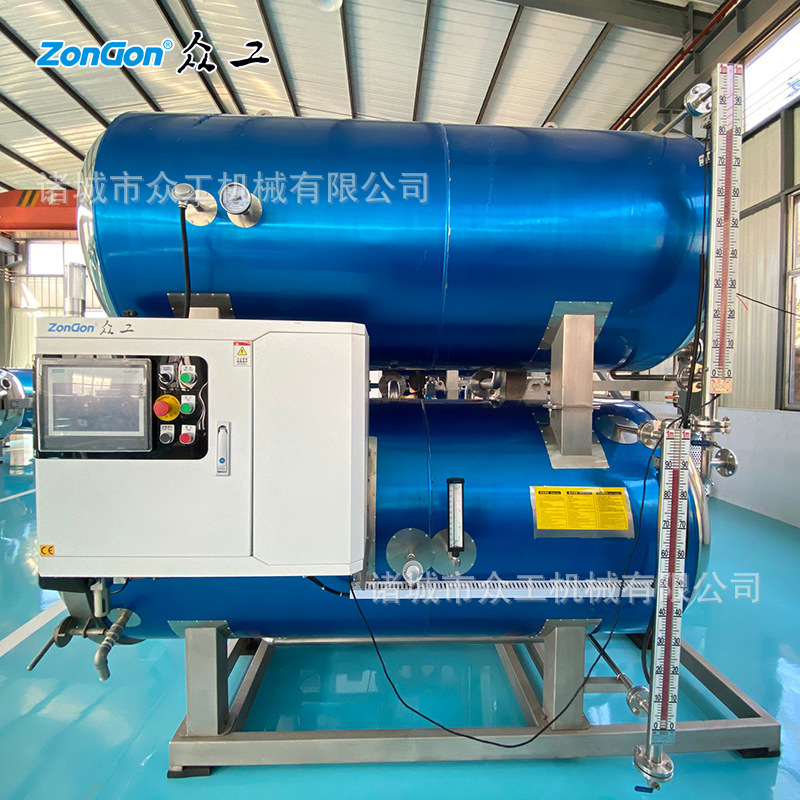 诸城杀菌锅厂家　双层水浴式高温高压　食品加工灭菌锅食品级