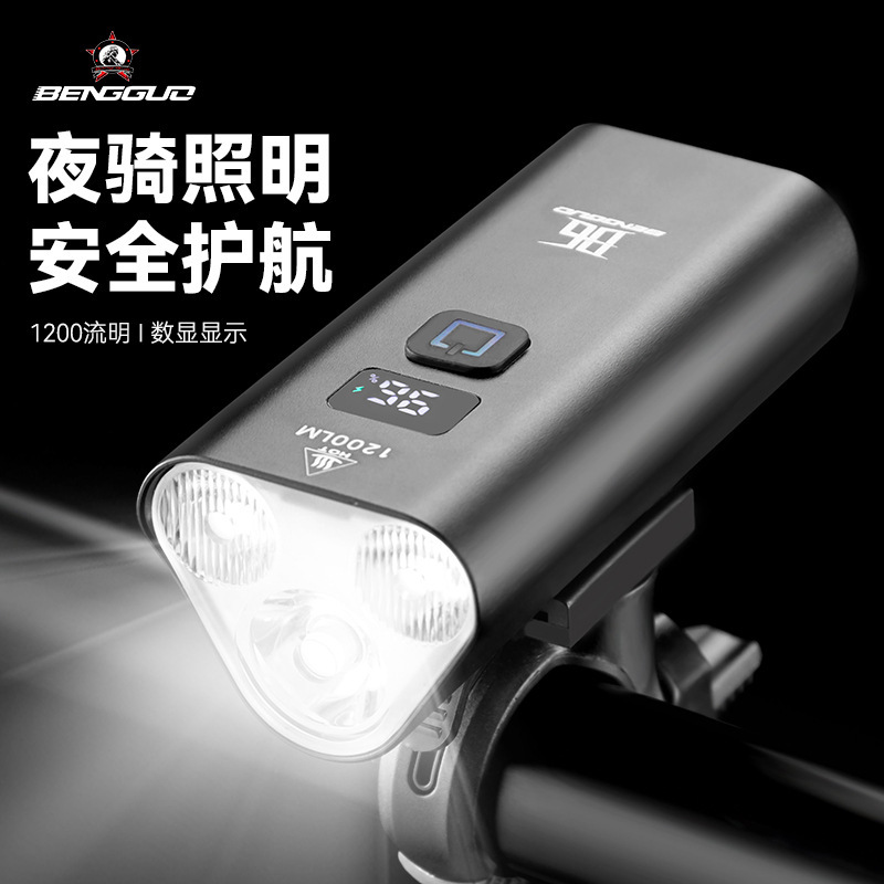 Bungegao ハイライト自転車ヘッドライト 1500 ルーメンサイクリングライトマウンテンバイクナイトライディングライト自転車サイクリング機器クロスボーダー|undefined