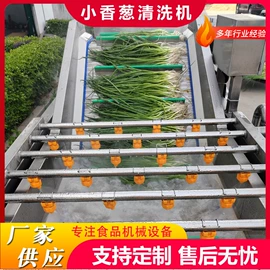 果蔬加工设备;食品杀菌设备;肉品加工设备