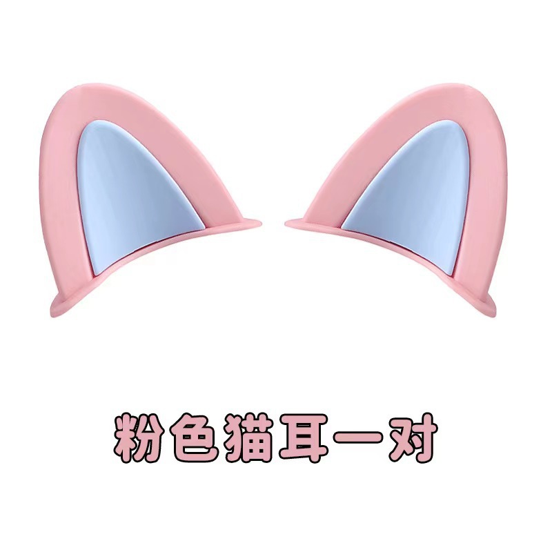 Motorcycle Helmet Decoration Accessories Cat Ears Electric Vehicle Bear Ears