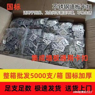 ���w�S���L�����䲻�P䓹̶����l�F��ľ���ɠ�����\PVC���忨��
