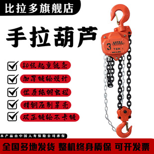 �������JVT���քӺ��J1t2t3t5t10t��朗l���������ʽ���ص����J