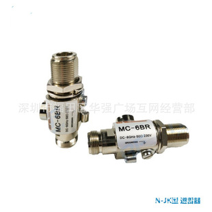 N��MC-6BR���o��JK���^200W�쾀����������GPS�o���W����ӿ���o��