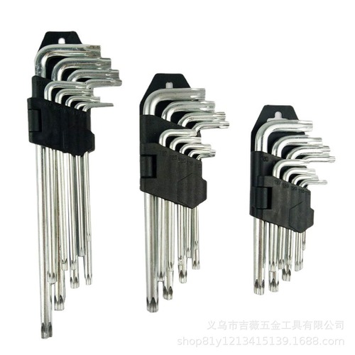 Hard steel manual hexagonal wrench set plum blossom wrench ball head 9PC flat head ball head galvanized wrench wholesale