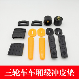 늄���݆܇��ײ��|Ƭ���_�T���������С��