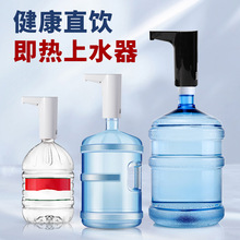 ���ü���ʽ��ˮ��Ͱ�bˮ�ٟ������yʽС����ˮ���ٟ��ˮ��ˮ�C