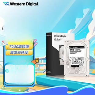 8Tb Desktop Gaming Hard Drive Wd_Black Black Disk Sata 7200 Rpm 256Mb Wd8002Fzbx