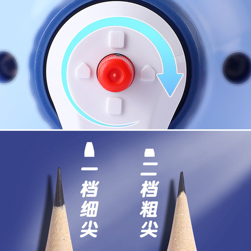 Dingbang adjustable thickness hand-cranked pencil sharpener for students and children automatic lead feeding sketch color lead special pencil sharpening pencil plane