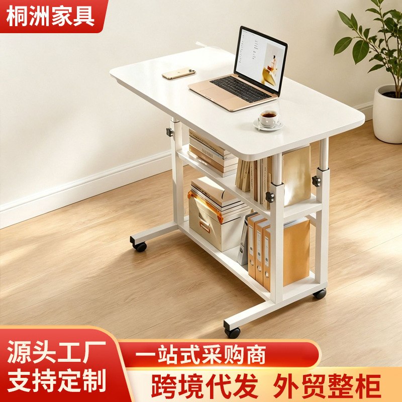 Movable Lifting Computer Desk for Home Use, Multi-Layer Storage, Bedroom Bedside Study Table with Wheels, Office Desk Movable Lifting Computer Desk for Home Use, Multi-Layer Storage, Bedroom Bedside Study Table with Wheels, Office Desk