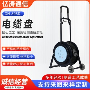 ��|�PGN-805D �F؛�N�� ��yʽ��|�P �Դ�P���S�@���P���L