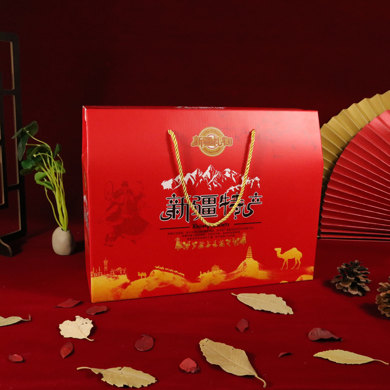 Caja de regalo especial de frutas secas de Xinjiang caja vacía maleta personalizada del mediodía de otoño fecha roja clip nueces regalo