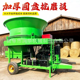 畜牧养殖机械;施肥机械;饲料加工设备