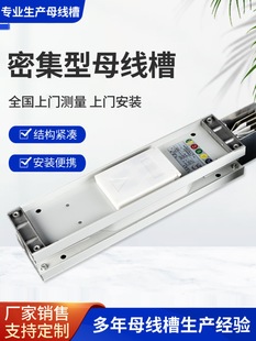 �ܼ���ĸ���۲��ʽ�͉����]ʽ630A-6300A���~���X�V�Ͻ��⚤�S��