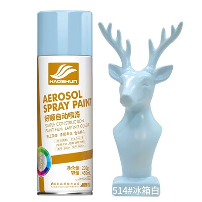 for Car Paint Repair, Color Change, Avtomobil boyası - 2514-refrigerator-white-450mlbottle