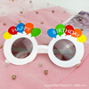 Decorations, funny glasses, evening dress, props suitable for photo sessions