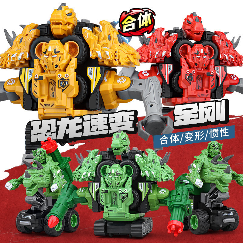 子供の変形のおもちゃの恐竜の金剛のロボットは合体の自動車の工事の車の男の子の益智の模型のスーツを組み立てます。|undefined