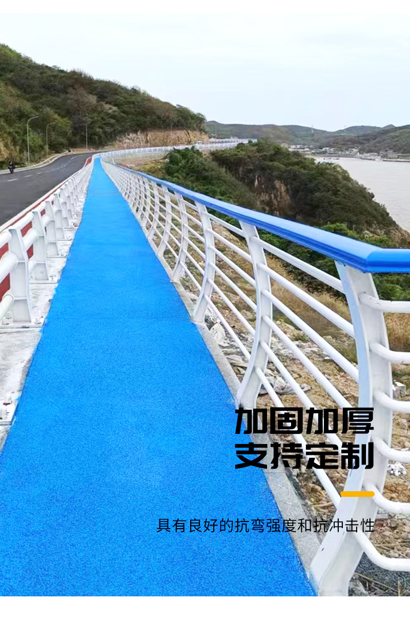 详情河道护栏_05