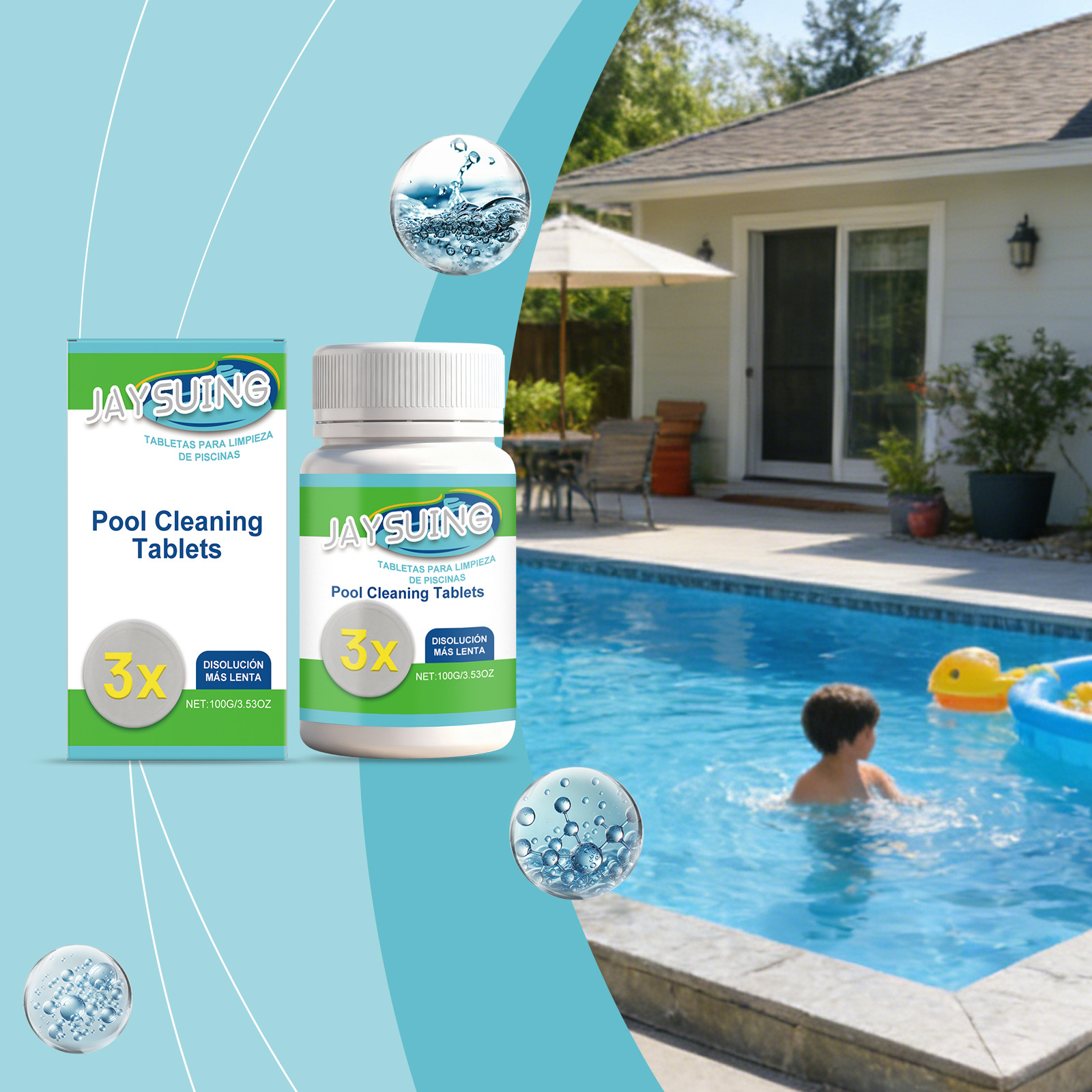 JAYSUING 泳池清洁片 温和清洁去异味污渍操作简单家庭适用清洁片