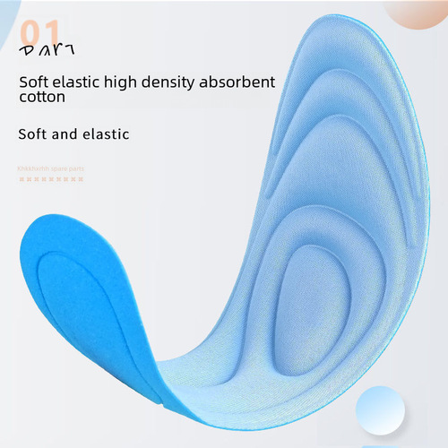 3D Summer Nano Anti-Slip Sports Insoles for Military Training - Summer Antibacterial, Anti-Odor, High-Elasticity, Absorbent, Breathable, Ultra-Soft, Unisex