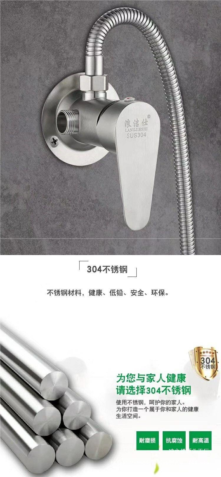 Stainless steel faucet, exposed shower mixing valve, hot and cold faucet, solar water heater, exposed water heater Specification drawing